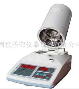 鹵素快速水分測定儀