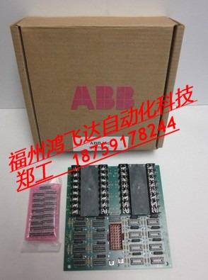 原裝現(xiàn)貨ABB控制模件機(jī)箱216MB66《鴻飛達(dá)》震撼全球