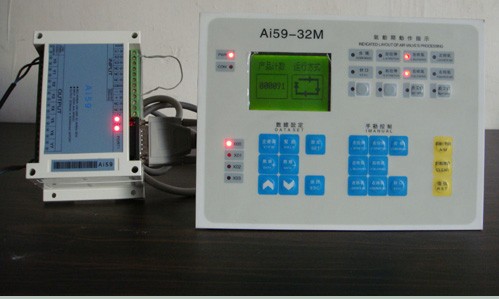 吹塑機二步法半自動吹瓶機電腦控制系統(tǒng)