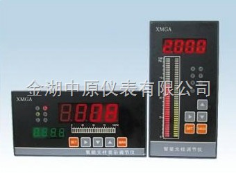 智能PID調(diào)節(jié)器