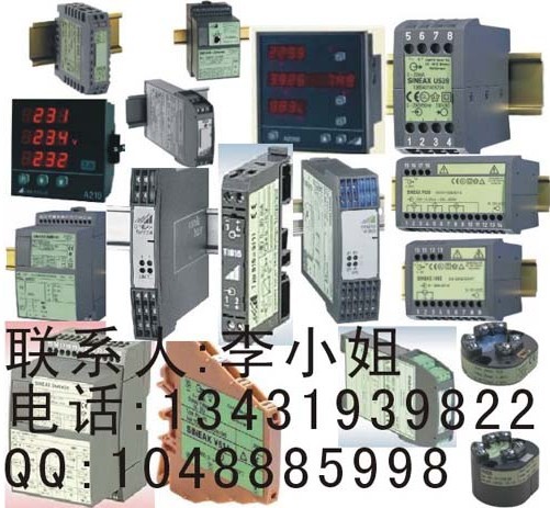 電話13431939822SINEAX DME401帶RS485接口的可編程多功能電量變送器 SINEAX DME406可編程多功能電量變送器 SINEAX DME407可編程多功能電量變送器 SIN