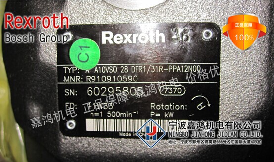 rexroth柱塞泵A10VSO28DFR131R-PPA12N00