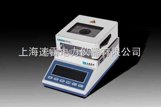 紅外水分測(cè)定儀.