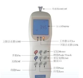 數(shù)顯推拉力計(jì)