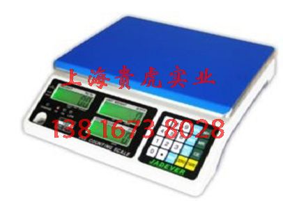 電子計數桌秤JCE_高精度計數電子稱JCE_鈺恒計數秤價格