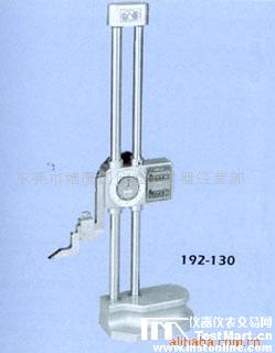 双柱附表高度尺