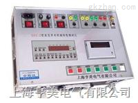 高壓開(kāi)關(guān)機(jī)械特性測(cè)試儀廠家