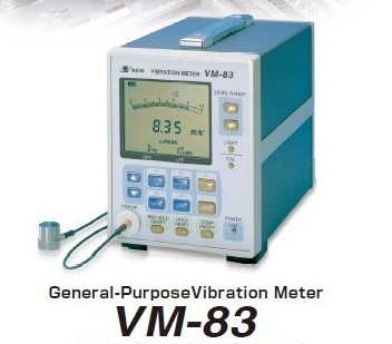 日本理音RION低頻便攜式測(cè)振儀VM-83