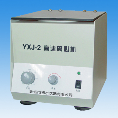 TGL-16 YXJ-2臺(tái)式高速離心機(jī)