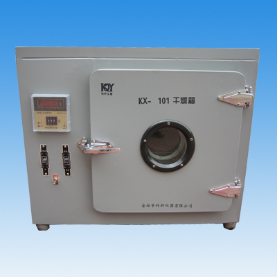 KX-101型智能鼓風(fēng)干燥箱