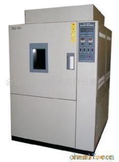 SN-900型氙灯耐气候试验箱