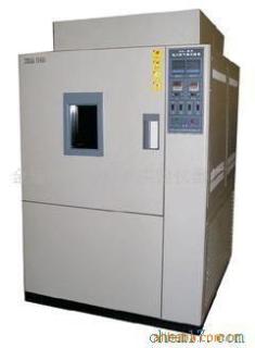 SN-900型氙燈耐氣候試驗(yàn)箱