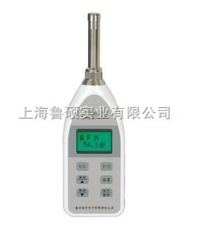 積分?jǐn)?shù)字聲級計(噪音計)