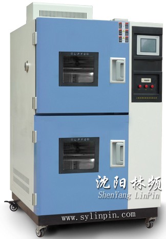 GJB150.3冷熱沖擊試驗(yàn)箱標(biāo)準(zhǔn)下載地址