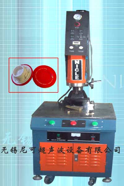 超聲波水表盒焊接機價格