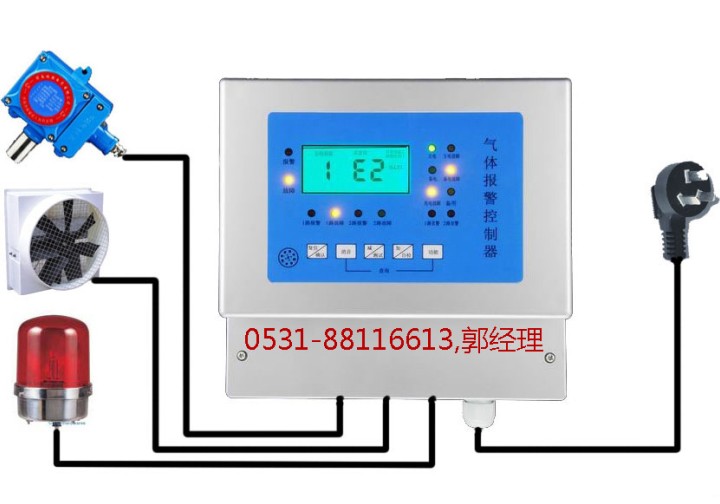 煤氣泄漏報(bào)警器價(jià)格