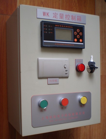 定量控制系统定量控制装置定量控制设备
