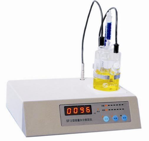 SF-3微量水分測定儀卡爾-費休水份測量儀卡氏電量法測水儀