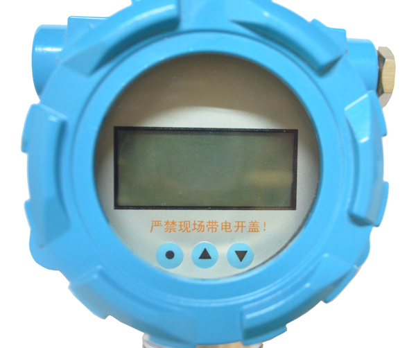 二氧化硫檢測儀 ATTM20 SO2 數(shù)顯
