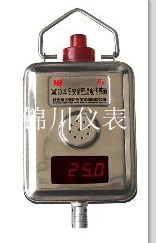 GWD70型煤礦用溫度傳感器