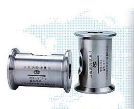 熱銷衛(wèi)生型渦輪流量計