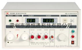 常州揚(yáng)子耐電壓測(cè)試儀/耐壓機(jī)YD2665A/YD-2665A