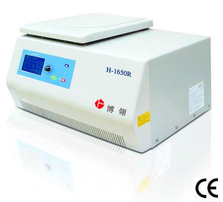 高速臺(tái)式冷凍離心機(jī)H-1650R