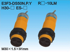 光電開(kāi)關(guān)光電傳感器E3F3-T11E3F3-R11E3F3-R12E3F3-D11