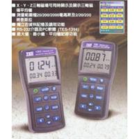 電磁場測試儀(高斯計)TES1392產(chǎn)品