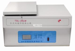 臺(tái)式高速離心機(jī)