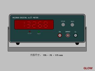 HG2860臺式四位半單量程數(shù)字毫歐表