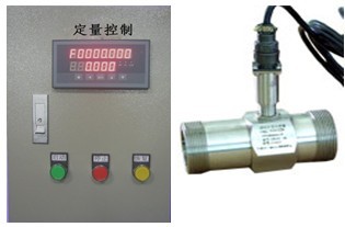 定量控制系统-液体定量控制系统-WDK-广州汉川仪器仪表定量液体灌装机