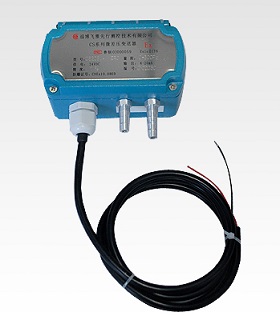 CS20SU系列微差壓變送器