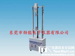 拉力試驗機