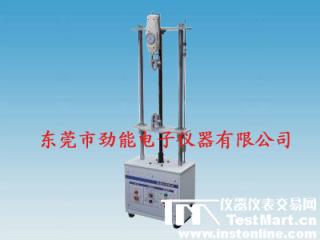 拉力試驗機(jī)