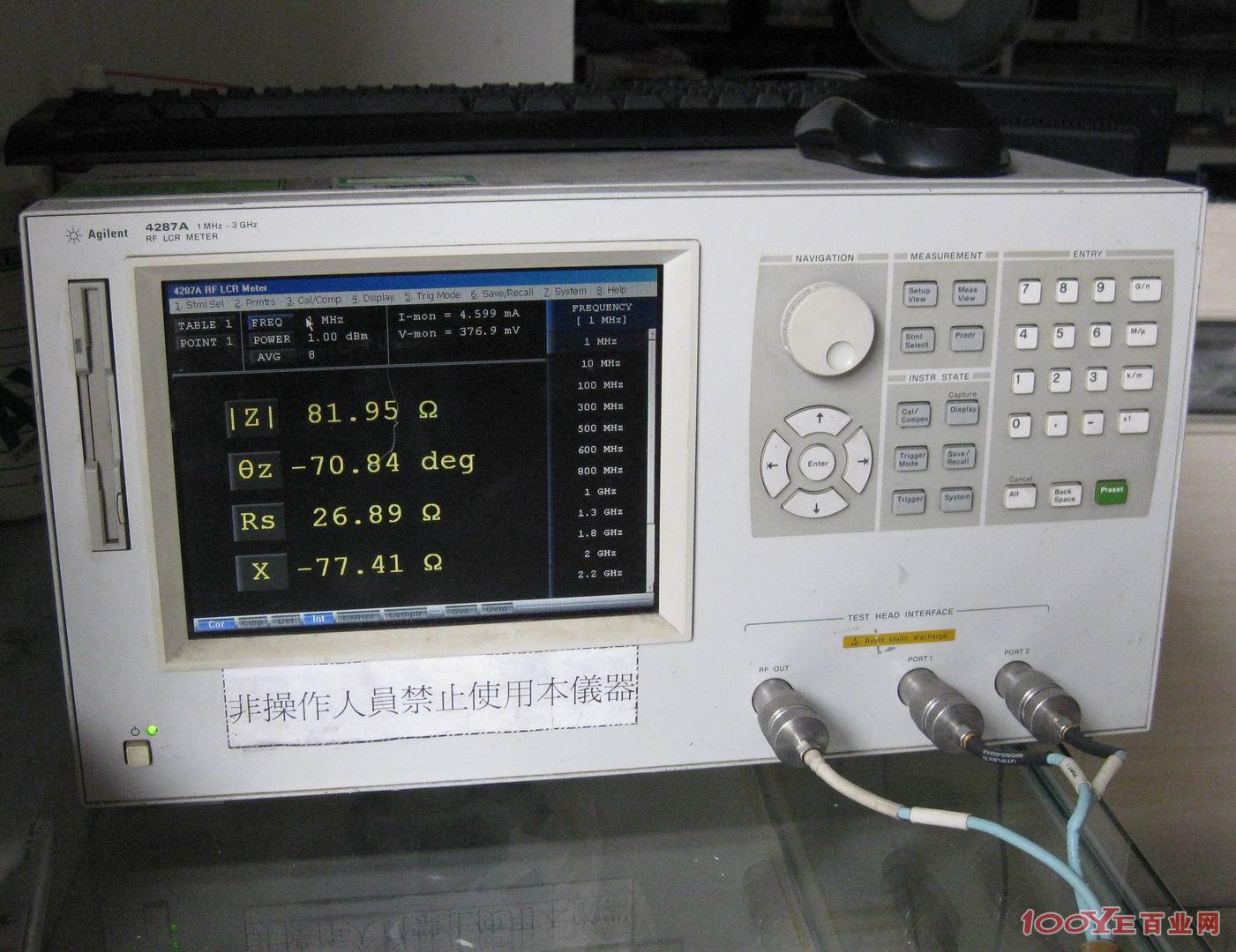 蘇州4287A二手4287A濟(jì)南上海鄭州3G安捷倫LCR測試儀