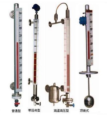 磁翻板液位計(jì)