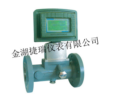 智能旋進(jìn)旋渦氣體流量計(jì)