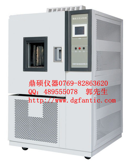 高低溫試驗(yàn)箱進(jìn)口高低溫試驗(yàn)箱