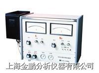 6400A型火焰光度計(jì)