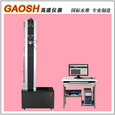 數(shù)顯式鐵礦球團(tuán)壓力試驗(yàn)機(jī)