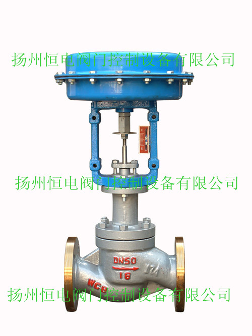 ZJHM型精小型氣動套筒調節(jié)閥 ZJHM-16