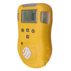 bx170一氧化碳检测仪汉威一氧化碳报警器河南汉威报警器