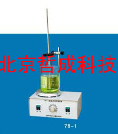生產磁力攪拌器/北京供應電動磁力攪拌器