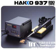 日本HAKKO白光焊台 电子工具 焊接工具