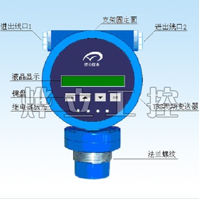 嘉興超聲波明渠流量計