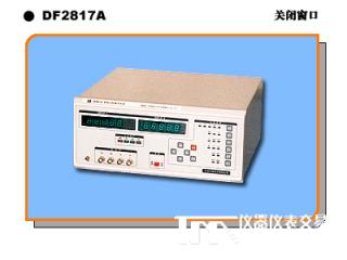 DF2817A高精度寬頻LCR數(shù)字電橋