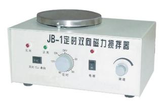 磁力加热搅拌器JB-1