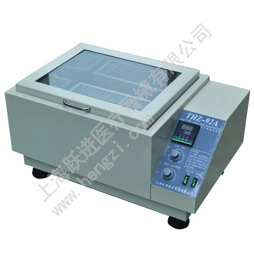 THZ-82A-臺(tái)式恒溫振蕩器