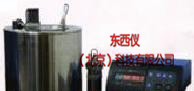 數(shù)顯氧彈熱量計(改進型